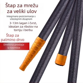 Chi Yao teleskopška šipka od karbonskih vlakana za mrežu za branje i kosidbu