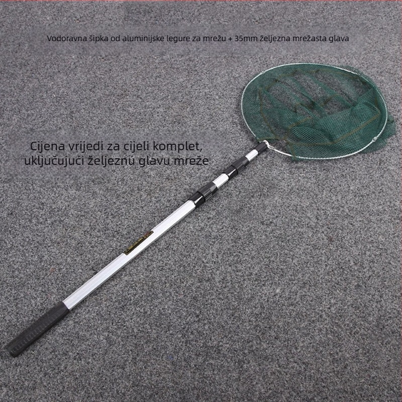 Izvlačna glava mreže za ribolov od aluminijske legure, gusta mreža, sklopiva