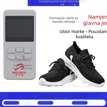 Cipele za terapiju donjih dijelova s pametnim električnim pulsnim masažerom, masažne cipele i ulošci za stopala, mini uređaj za elektroterapiju