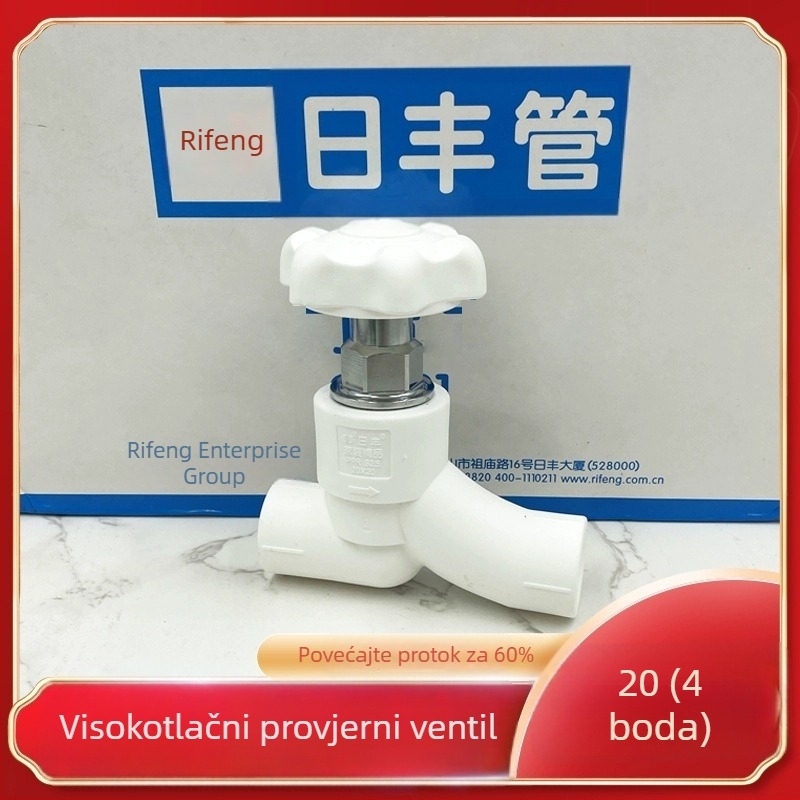 Rifeng ventil velikog protoka za PPR vodovodnu cijev – zatvarački ventil i mješoviti ventil