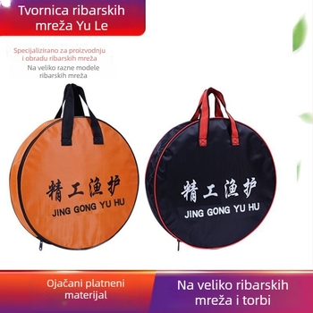 Platnena torba za zaštitu riba, debela mrežasta torba za ribolov