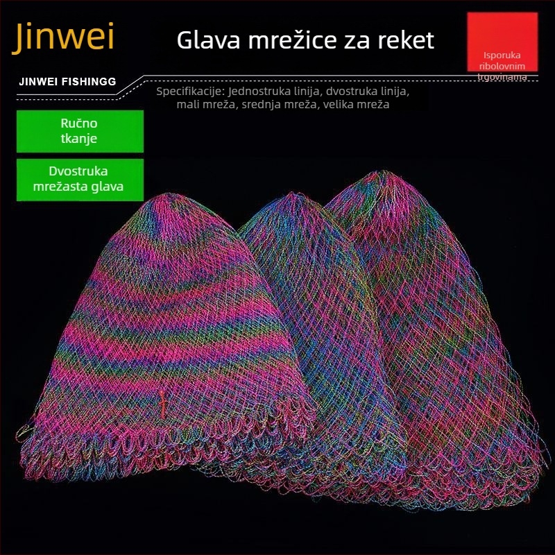 Šarena glava mreže za ribolov sa velikim i malim otvorima, jednostruka i dvostruka nit – zamjenska glava mreže