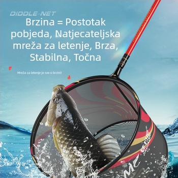 Glava mreže za natjecateljsko bacanje — ultralaka, fina mreža, otporna na udice, brzo suši, hidrofobna tkanina