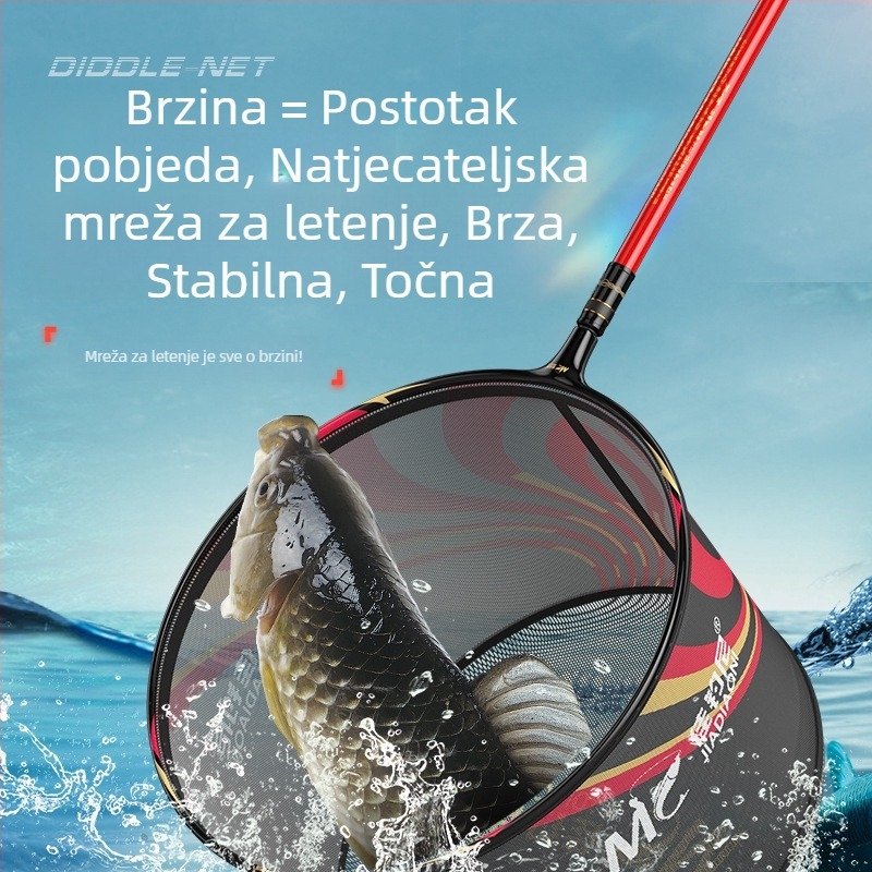 Glava mreže za natjecateljsko bacanje — ultralaka, fina mreža, otporna na udice, brzo suši, hidrofobna tkanina