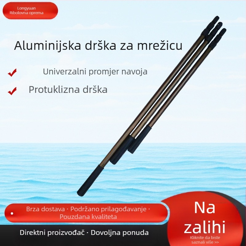 Štap za mrežu za ribolov od aluminijske legure, proširiv i prilagodljiv, višedijelna konstrukcija s modularnim spojevima, smeđa boja
