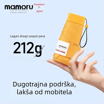 UV zaštitni kišobran za sunce i kišu sa šestokrakom aluminijskim okvirom, tkanina 210T, UPF >50, ručno otvaranje, sklopni i prijenosni
