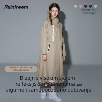 Kišni pončo za odrasle, dugačak, cijelo tijelo pokrivenost, Chun yafang tkanina, 0.23 mm debljina, PVC ljepilo vodootporni sloj, mogućnost prilagodbe