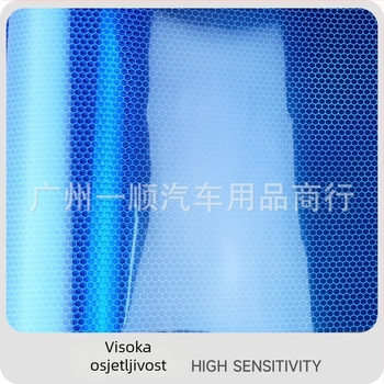 Film za stražnja svjetla automobila – laserski uzorak saćaste mreže, PVC materijal, ljepilo