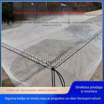 Pokrovna najlon mreža za ribnjak za uzgoj riba, izolacijska mreža za mlade ribe