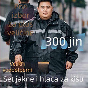 Split tip kabanica i hlače za kišu, svestran dizajn; Tkanina: Chunya spinning; Debljina tkanine: 23 mm; Vodootporni sloj: PVC ljepilo; Ispis logotipa: moguć