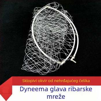 Xinwei sklopiva glava mreže od nehrđajućeg čelika s velikim očima, siva mreža, tkanje od jednog vlakna, brzo suši