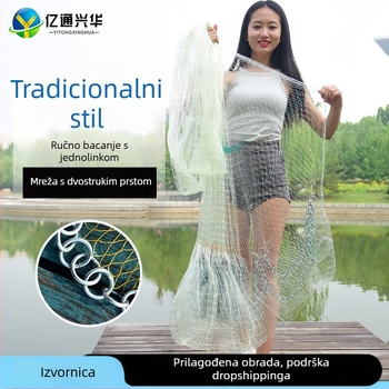 Ručna mreža za bacanje s korejskim stilom lančane konstrukcije (Brand: Yitong Xinghua; Materijal: PE; Privatna etiketa: Da)