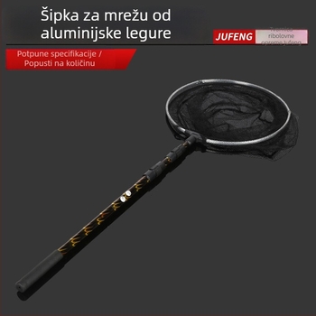 Aluminijska mreža za ribolov s trodijelnim teleskopskim drškom i izvučnom, prilagodljivom glavom mreže