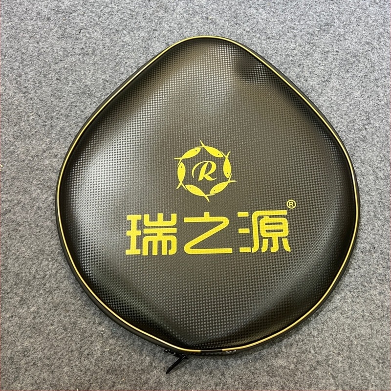 Torba za odlaganje mirisa od EVA, vodootporna, prijenosna, s dvostrukim zatvaračem