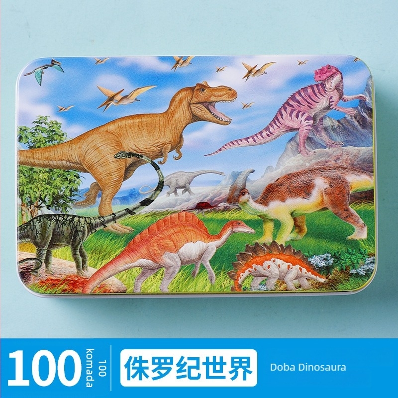 Drveni ravni puzzle za djecu, mogućnost DIY, pakiran u OPP vrećicu, za uzrast 4–6 godina.