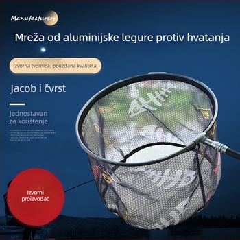 Glava mreže za natjecateljski ribolov – aluminijska legura, dizajn protiv zakačivanja, ultra-letta, produbljena glava mreže