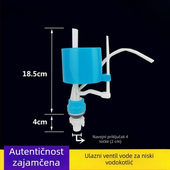 Set dodatne opreme za staru jednosjednu WC školjku: sjedalo, cisterna s gumbom na vrhu, bočna i prednja poluga, bočni dovodni ventil i odvodni ventil