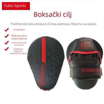 Ručni cilj za boksa i cilj za stopalo Taekwondo, zakrivljeni PU materijal, 0,3 kg, Zibo