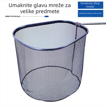Najlonska mreža za ribolov s dubokom glavom mreže i ojačanim spojem od legure, dubina 50, nosivost 20.