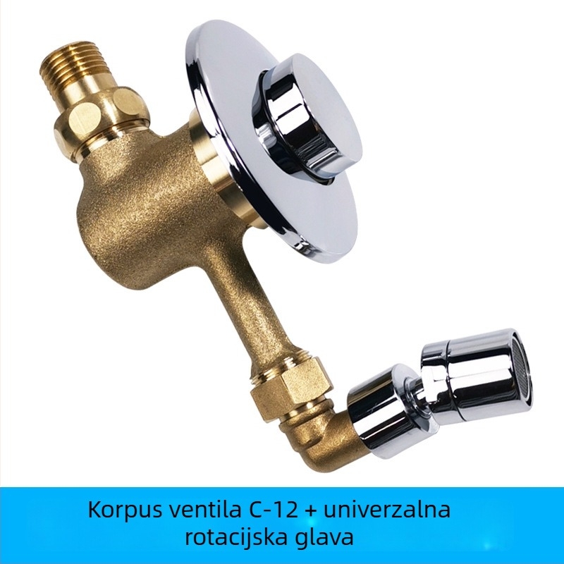 Ugrađeni bakreni sklopni ventil za urinare AC-C-12, 0.6 MPa, 3–6 s, izlaz 20 mm