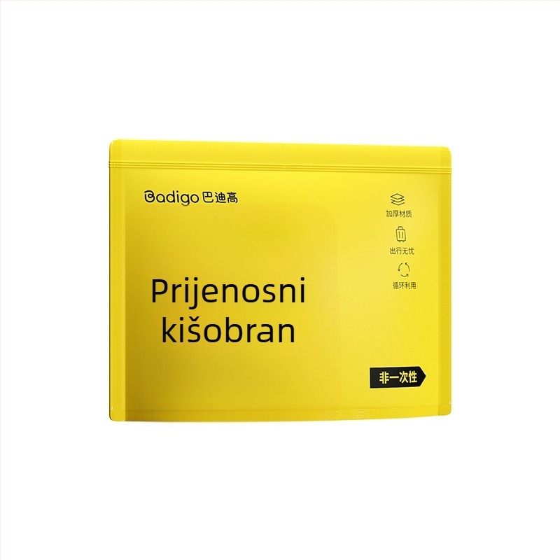 Jednokratno PEVA pončo za planinarenje, za odrasle, jedna osoba