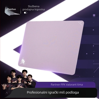 Betreasure NP-3125 stolna podloga za miš, gumena podloga, podrška za zglob, šivani rub, esports stolna podloga