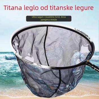 Jednodelna oblikovana glava mreže za fly fishing, anti-hook dizajn, karbonska zlitina, model 3540