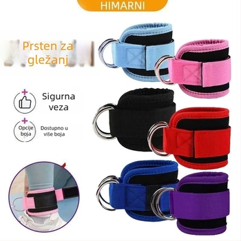 Bokna ortoza s trakom otpora za trening – Qze, poliesterska vlakna, zaštita gležnja, za fitness