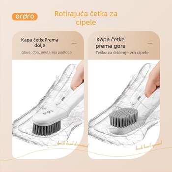Četka za cipele s rotirajućom glavom i mekanim dlačicama, za kućnu upotrebu, dugačak držač za čišćenje cipela