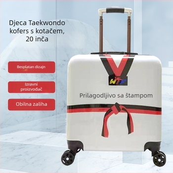 Taekwondo uzorak putna torba za ručni prtljag, zatvarač, ABS materijal, univerzalni kotači, zaključavanje lozinkom