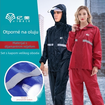 Ciklistička split kišna jakna YS228, dijamantnog reljefa, vodootporna, lagana, poliester za odrasle