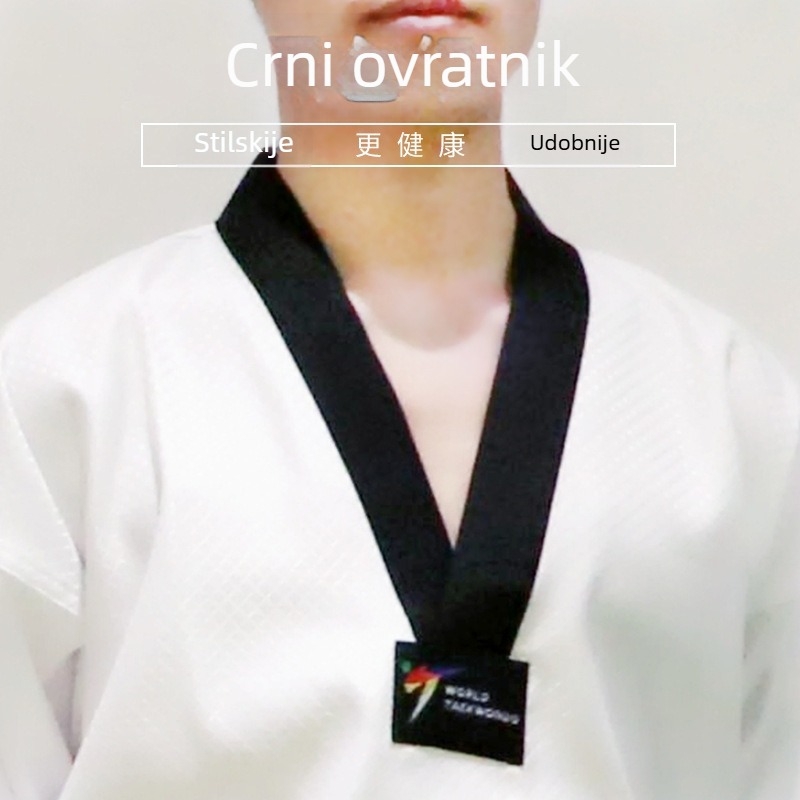 Taekwondo ljetna trening odjeća za odrasle i djecu, prozračna, upija znoj i brzo se suši, uski kroj; tkanina: smjesa kemijskih vlakana, 80% poliester; podstava: smjesa kemijskih vlakana.