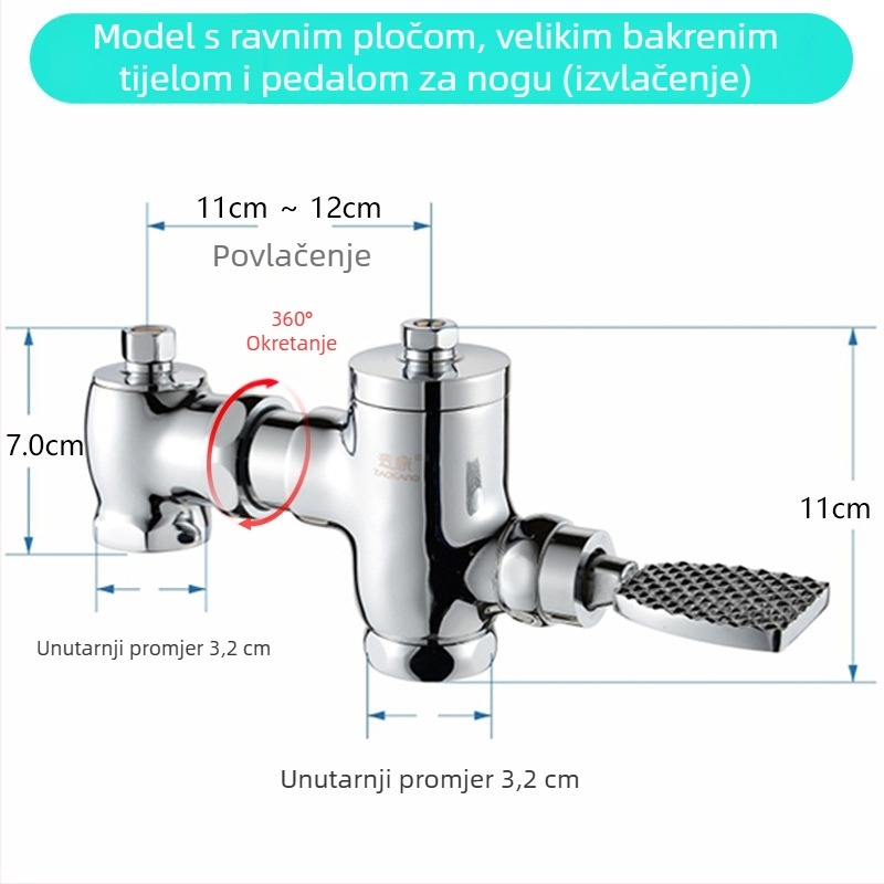 Horizontalni pedalni ventil za ispiranje, kućno od mjedi, za WC, tlak vode 0,2–0,8 MPa, vrijeme ispiranja 3–6 s, izlaz 1 inč