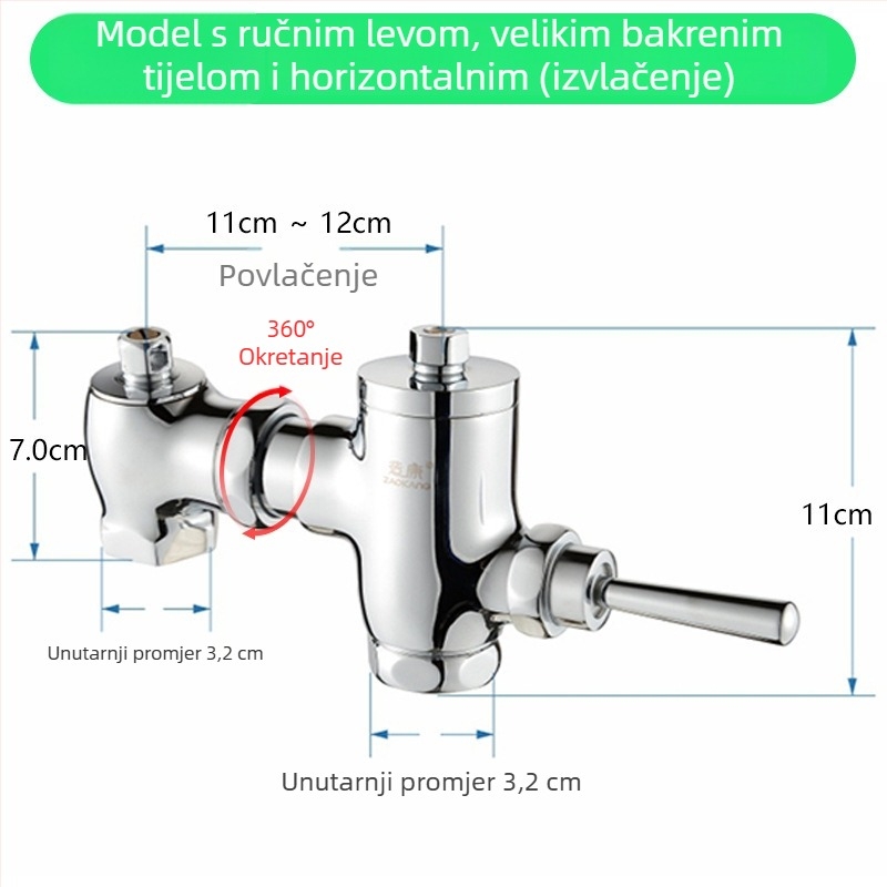 Horizontalni pedalni ventil za ispiranje, kućno od mjedi, za WC, tlak vode 0,2–0,8 MPa, vrijeme ispiranja 3–6 s, izlaz 1 inč