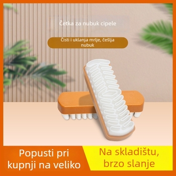 Četka za cipele JinQuan, njega, moderni minimalistički stil; materijal: Drugo; pakiranje: 200 kom.; funkcija: njega.