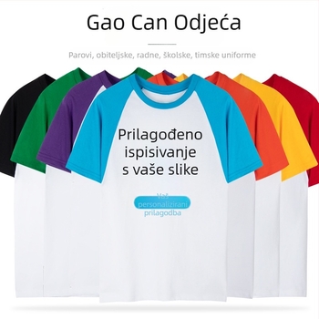 Prilagođena radna majica s raglan rukavima, s tiskanim logom, 96% pamuk, 250-300 g/m2, okrugli izrez.