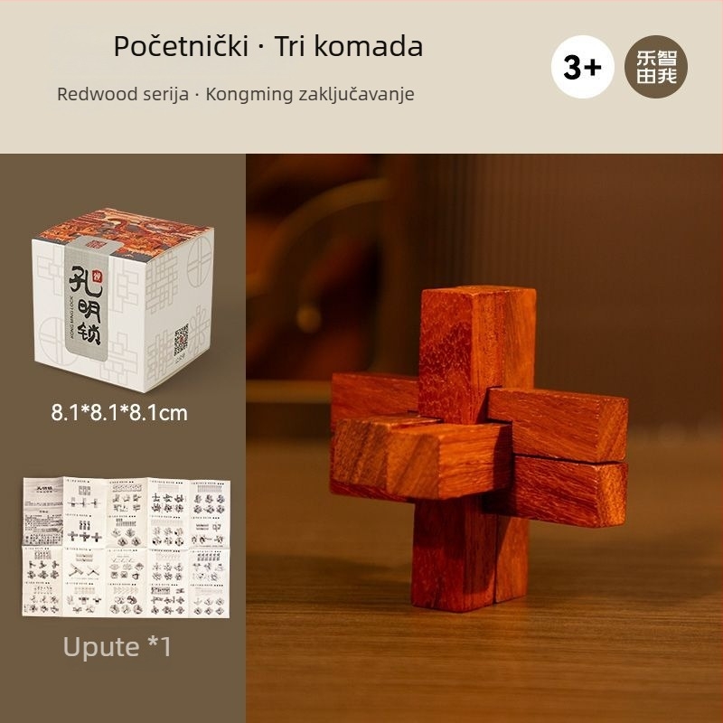 Drvena Kong Ming logička slagalica – mortise and tenon mehanizam, za uzrast 7–14 godina, u kutiji za poklon