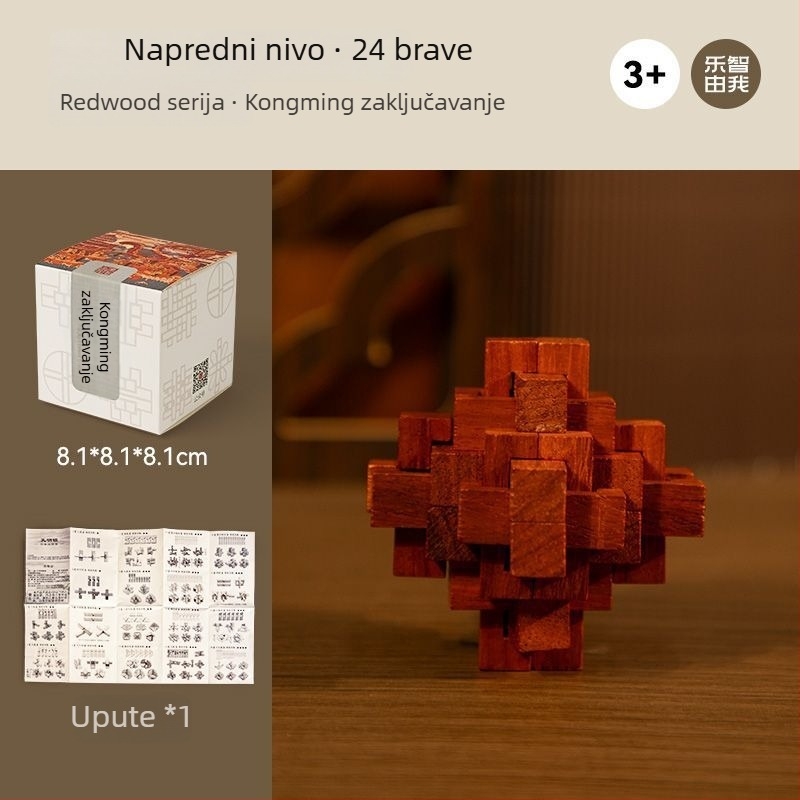 Drvena Kong Ming logička slagalica – mortise and tenon mehanizam, za uzrast 7–14 godina, u kutiji za poklon