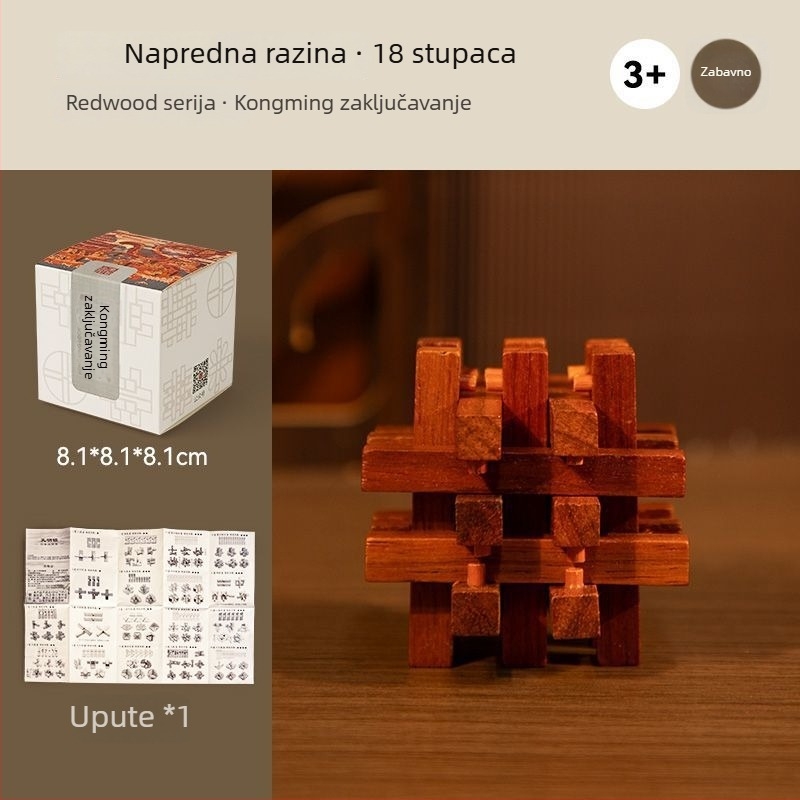 Drvena Kong Ming logička slagalica – mortise and tenon mehanizam, za uzrast 7–14 godina, u kutiji za poklon