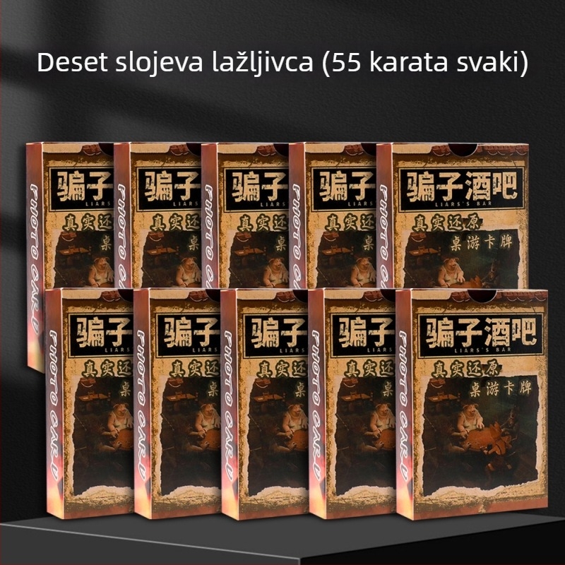Scammer Tavern Poker kartična igra — multiplayer party igra, papirnate karte, za uzrast 14+