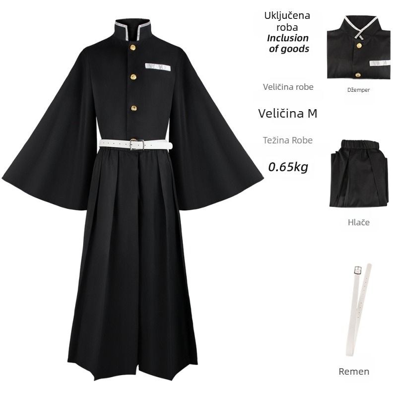 Muichiro Tokito cosplay kostim Demon Slayer - Mist Hashira, unisex, mekan poliester materijal, postotak 30-50%