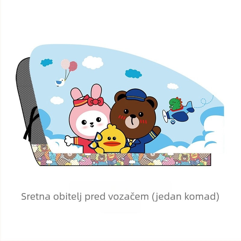 Karikatura automobil prozora zavjesa – poliester, debeli neproziran tip, tip obješavanja, prilagodljivo, univerzalna kompatibilnost