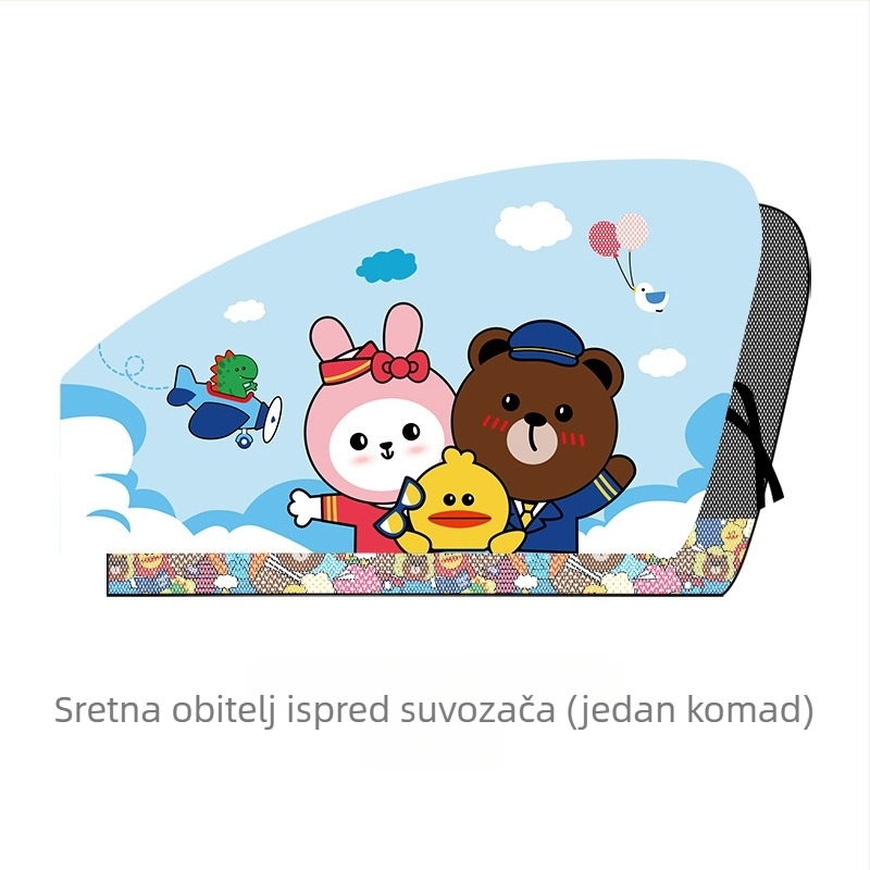 Karikatura automobil prozora zavjesa – poliester, debeli neproziran tip, tip obješavanja, prilagodljivo, univerzalna kompatibilnost