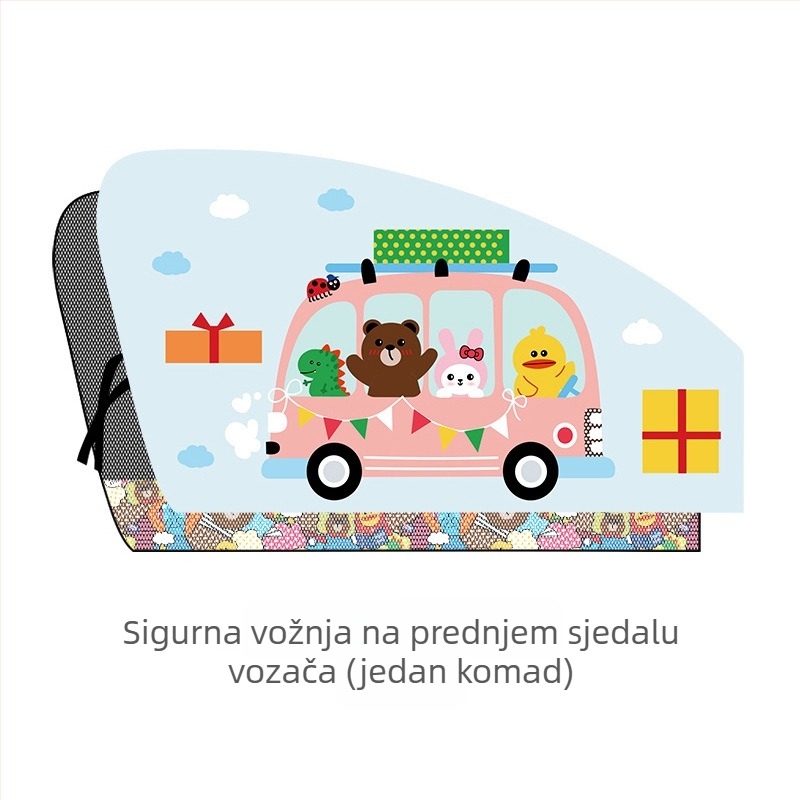 Karikatura automobil prozora zavjesa – poliester, debeli neproziran tip, tip obješavanja, prilagodljivo, univerzalna kompatibilnost