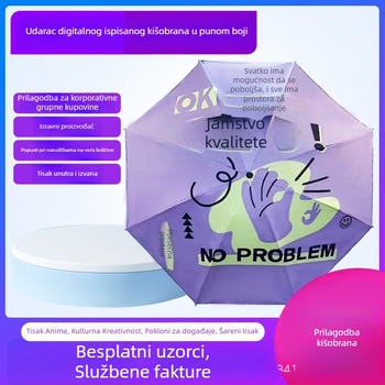 Reklamni sklopivi kišobran s tiskom logotipa, prilagodljiv; 8 rebara od željeza; ručno otvaranje i zatvaranje; tkanina 190T s vinilnim premazom; plastična drška