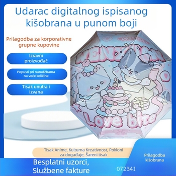 Reklamni sklopivi kišobran s tiskom logotipa, prilagodljiv; 8 rebara od željeza; ručno otvaranje i zatvaranje; tkanina 190T s vinilnim premazom; plastična drška