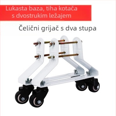 Držač radijatora za električni uljni grijač s univerzalnim kotačićima, od niskougljične čelične, moderan minimalistički dizajn, prilagodljiv