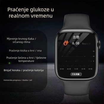 Pametni sat s neinvazivnim mjerenjem šećera u krvi, krvnog tlaka i mokraćne kiseline, praćenje otkucaja srca i sna