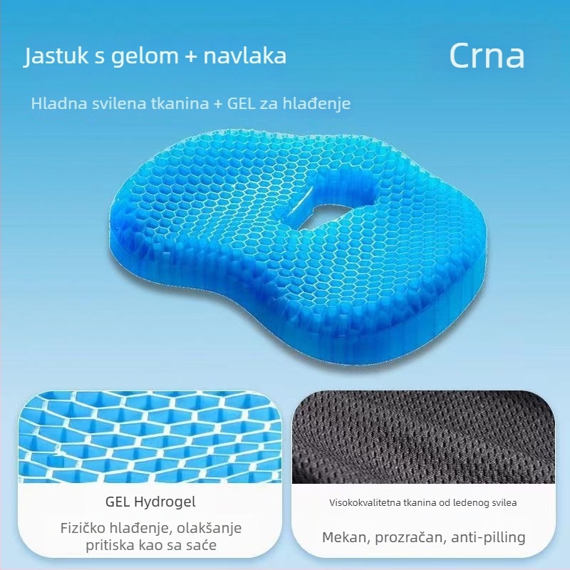 Ljetni gel sjedalo jastuk s ćelijskom strukturom – za ured i auto, PVC tkanina, punjenje vodom, hlađenje, 1 kom