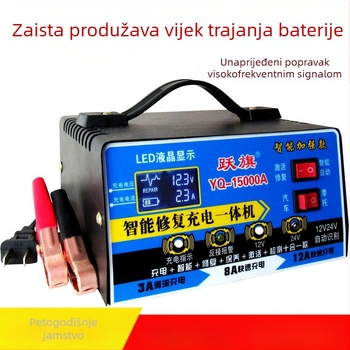 Punjač baterija za automobile i motocikle, Flag jump, 12.6V 10A, ulaz 110–240V AC, GS certifikat, serija Upgrade 15000